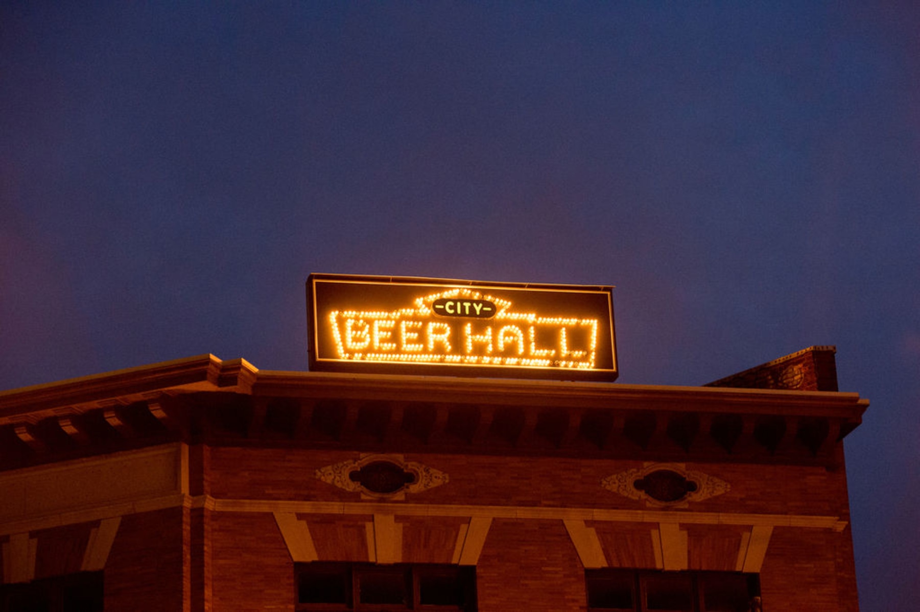The City Beer Hall, bar in Albany, photo 5 of 7