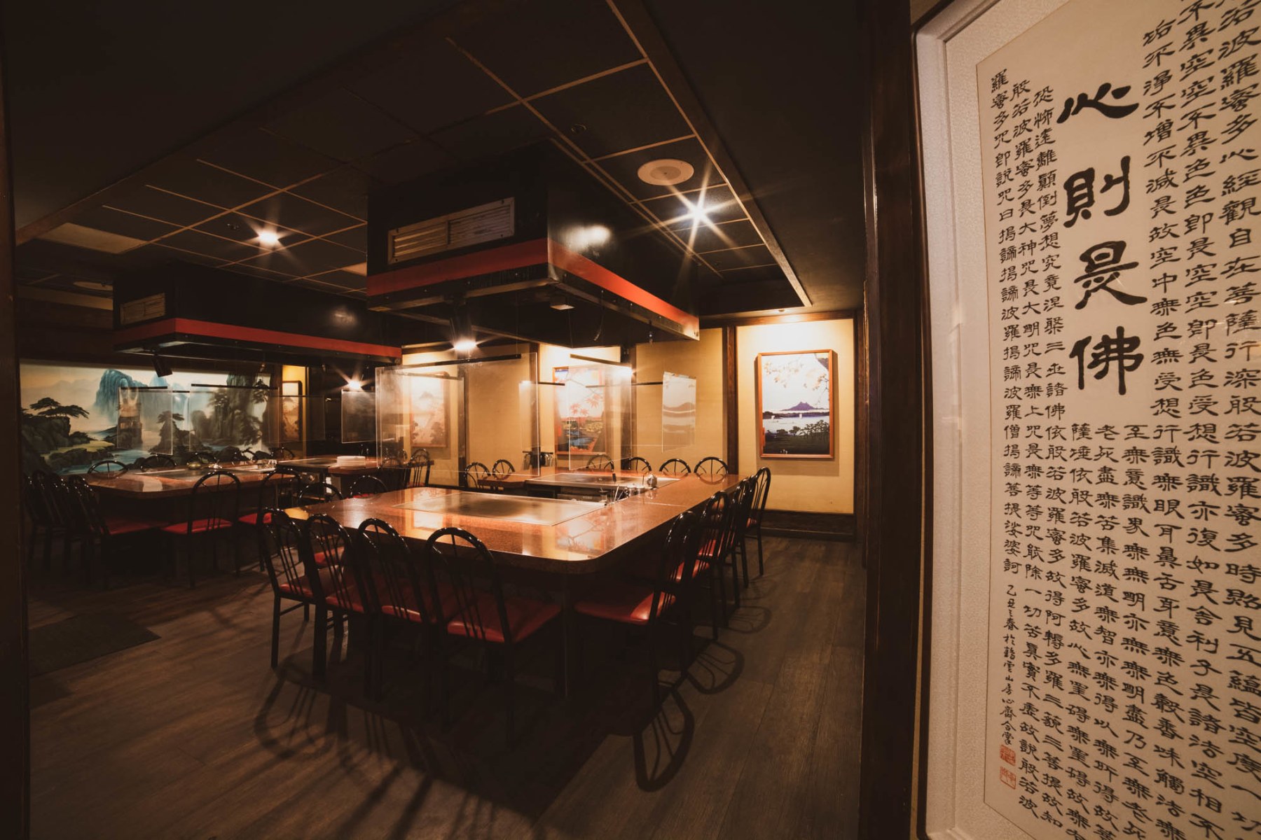 Samurai Japanese Restaurant, restaurant in Solana Beach, photo 5 of 8