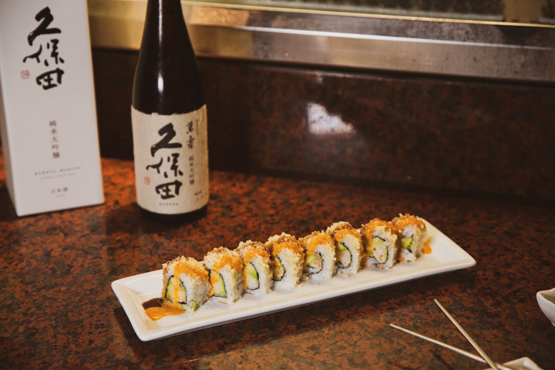 Samurai Japanese Restaurant, restaurant in Solana Beach, photo 6 of 8